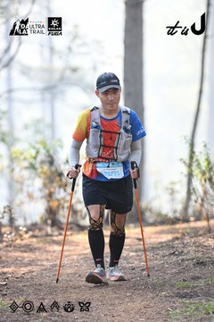 Dalat Ultra Trail 2026 - Ảnh #4706632