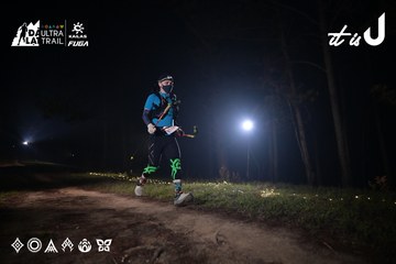 Dalat Ultra Trail 2026 - Ảnh #4706815