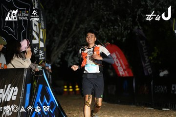Dalat Ultra Trail 2026 - Ảnh #4759918