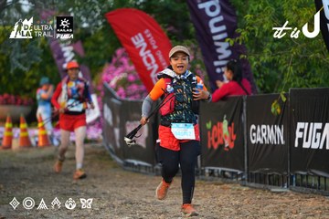 Dalat Ultra Trail 2026 - Ảnh #4745351