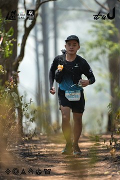 Dalat Ultra Trail 2026 - Ảnh #4718166