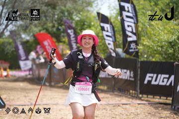 Dalat Ultra Trail 2026 - Ảnh #4865744