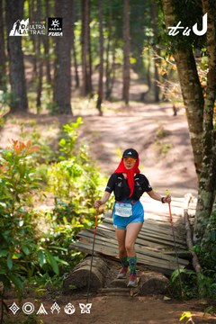 Dalat Ultra Trail 2026 - Ảnh #4908600