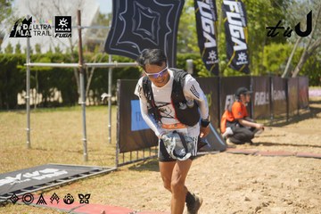 Dalat Ultra Trail 2026 - Ảnh #4736910