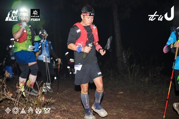 Dalat Ultra Trail 2026 - Ảnh #4700577