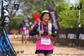 Dalat Ultra Trail 2026 - Ảnh #4865954