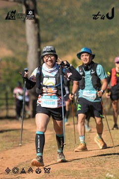 Dalat Ultra Trail 2026 - Ảnh #4715736