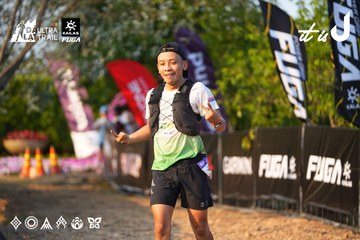 Dalat Ultra Trail 2026 - Ảnh #4742724