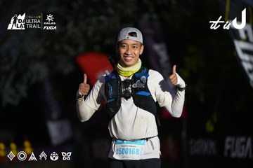 Dalat Ultra Trail 2026 - Ảnh #4757318