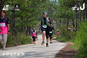 Dalat Ultra Trail 2026 - Ảnh #4831259
