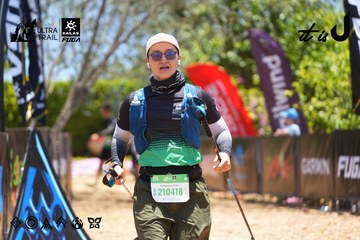 Dalat Ultra Trail 2026 - Ảnh #4699399