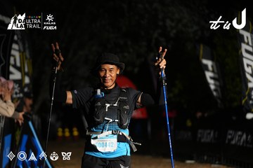 Dalat Ultra Trail 2026 - Ảnh #4758758