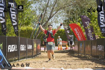 Dalat Ultra Trail 2026 - Ảnh #4683993