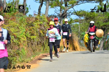 Dalat Ultra Trail 2026 - Ảnh #4749203