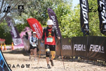 Dalat Ultra Trail 2026 - Ảnh #4692018