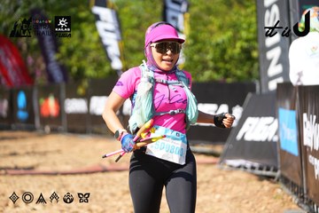 Dalat Ultra Trail 2026 - Ảnh #4740337