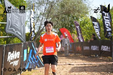 Dalat Ultra Trail 2026 - Ảnh #4899448