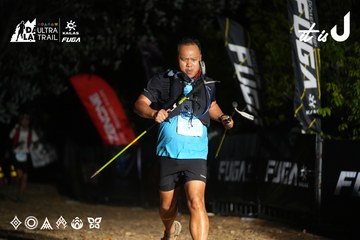 Dalat Ultra Trail 2026 - Ảnh #4759053