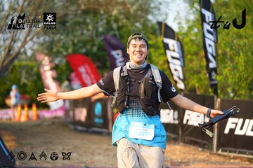 Dalat Ultra Trail 2026 - Ảnh #4744579