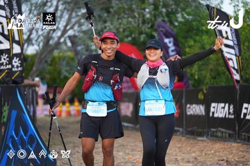 Dalat Ultra Trail 2026 - Ảnh #4746070