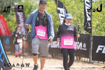 Dalat Ultra Trail 2026 - Ảnh #4860105