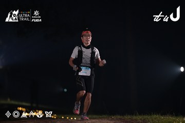 Dalat Ultra Trail 2026 - Ảnh #4729782