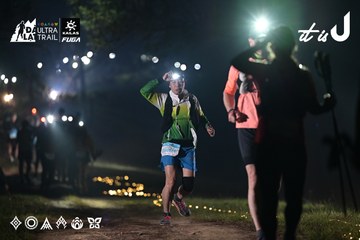 Dalat Ultra Trail 2026 - Ảnh #4707949