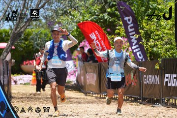 Dalat Ultra Trail 2026 - Ảnh #4701160