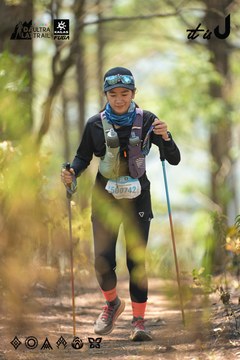 Dalat Ultra Trail 2026 - Ảnh #4718421
