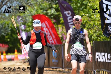 Dalat Ultra Trail 2026 - Ảnh #4726671