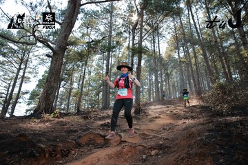 Dalat Ultra Trail 2026 - Ảnh #4739532