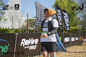 Dalat Ultra Trail 2026 - Ảnh #4684969