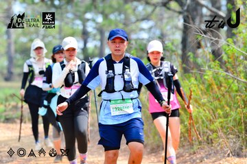 Dalat Ultra Trail 2026 - Ảnh #4877865