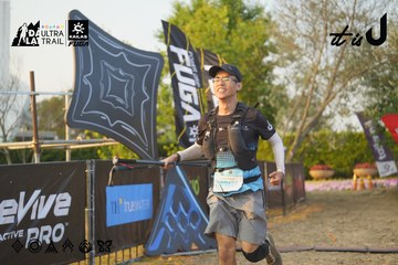 Dalat Ultra Trail 2026 - Ảnh #4760809