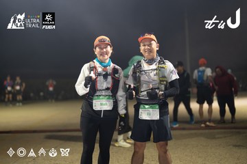 Dalat Ultra Trail 2026 - Ảnh #4767337