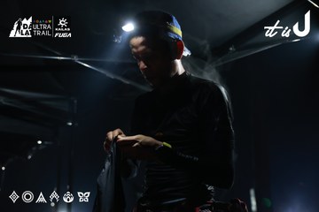 Dalat Ultra Trail 2026 - Ảnh #4738458