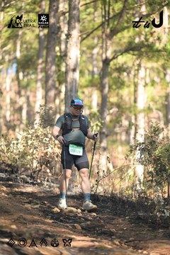 Dalat Ultra Trail 2026 - Ảnh #4878865