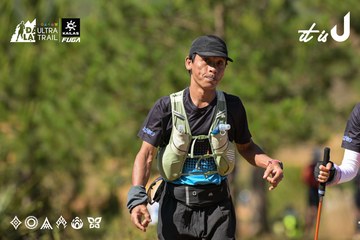 Dalat Ultra Trail 2026 - Ảnh #4717005