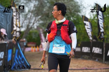 Dalat Ultra Trail 2026 - Ảnh #4746152