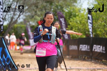 Dalat Ultra Trail 2026 - Ảnh #4866898
