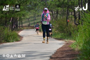 Dalat Ultra Trail 2026 - Ảnh #4831659