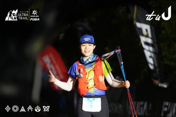 Dalat Ultra Trail 2026 - Ảnh #4759387