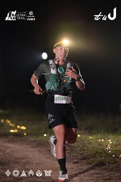 Dalat Ultra Trail 2026 - Ảnh #4729996