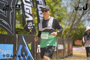 Dalat Ultra Trail 2026 - Ảnh #4690705