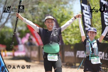 Dalat Ultra Trail 2026 - Ảnh #4693751