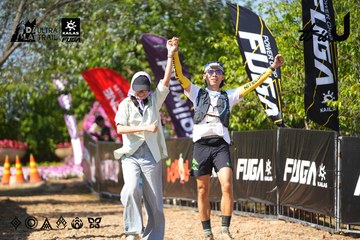 Dalat Ultra Trail 2026 - Ảnh #4738540
