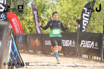 Dalat Ultra Trail 2026 - Ảnh #4859947