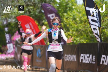 Dalat Ultra Trail 2026 - Ảnh #4867926
