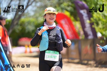 Dalat Ultra Trail 2026 - Ảnh #4696509