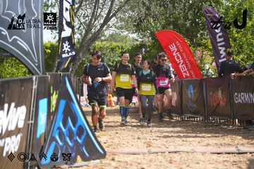 Dalat Ultra Trail 2026 - Ảnh #4901171